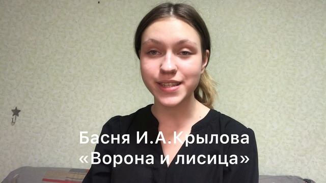Червиченко Виолетта Витальевна - для поступления в Театральную школу Олега Табакова