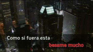Besame mucho караоке