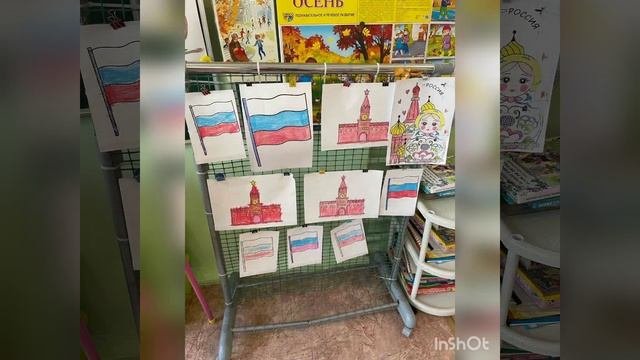 Мбдоу71 г.Чита