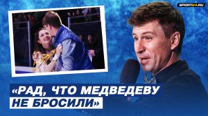 Ягудин - прогресс Кондартюка / Новая Трусова / Будущее Медведевой / Прыжковый турнир