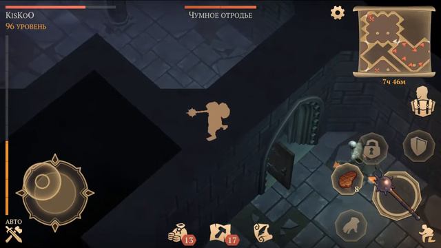 Grim Soul! Ещё одно подземелье отрекшихся. Ничего интересного)) смотреть онлайн