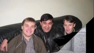 Школа №1, г. Андижан, Выпуск 1994