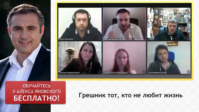 Смирение. Виды Смирения. Полезно Ли Жить Смиренно? Место Смирения В Жизни Человека.