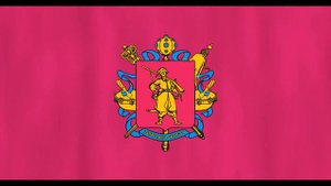 Сподобалась мені тая дівчинонька. Козацькі пісні | Cossack's songs