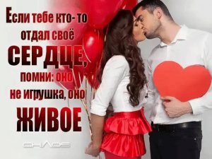 Моим ты сердцем не играй . исп Дмитрий Гревцев .