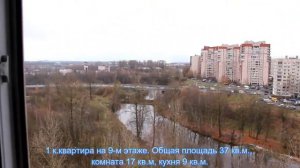 ЖК Рыбацкий Форт Продажа 1 к.квартиры