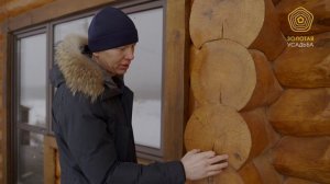 Чем отличается Канадская рубка и Пост энд Бим (Post and Beam). Строительство срубов