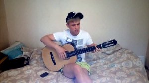 Песня под гитару "Гитара спой"