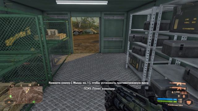 Crysis Warhead [От третьего лица] - Часть 1 - Call me Ishmael смотреть онлайн