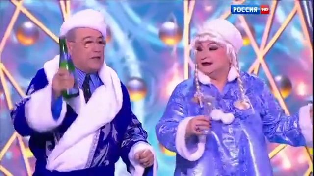 Метелица