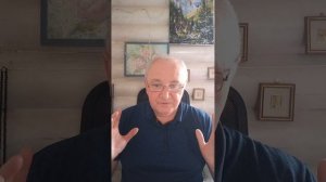 Ментальное поле Очищение