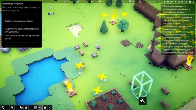 Kubifaktorium / Gameplay / No voice / Walkthrough / PC Steam game / HD 1080p60FPS смотреть онлайн