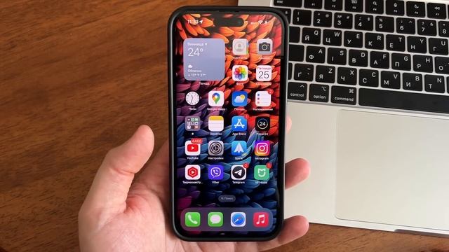 Когда менять аккумулятор на айфон? Признаки скорой замены батареи на iPhone