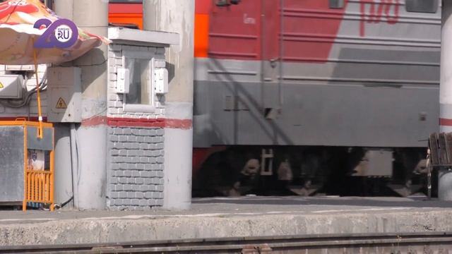 Отдых станет дешевле: многодетные семьи получат скидку 20% на проезд в купейных вагонах смотреть онлайн