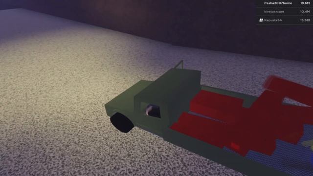 Как добыть ЛАВОВОЕ ДЕРЕВО в ЛАМБЕР ТАЙКУН 2 РОБЛОКС - LUMBER TYCOON 2 смотреть онлайн