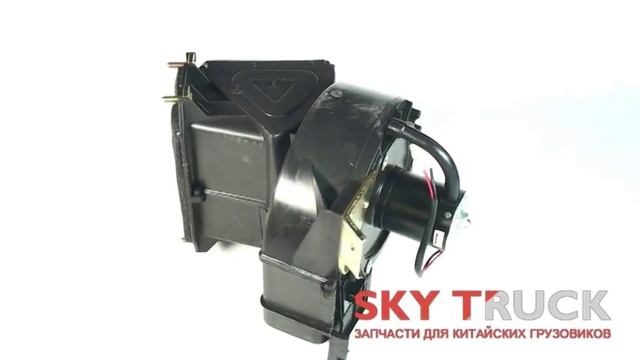 Мотор отопителя FAW смотреть онлайн