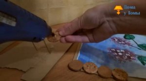 Не выбрасываю пробки от шампанского. Из них можно сделать интересные вещи