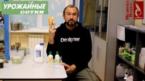 Правильное применение янтарной кислоты и правила расчёта дозы!