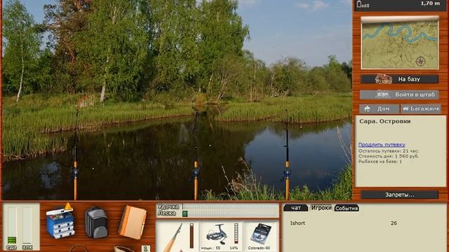 Ловля жывца на реке Сара) Быстрая ловля жывца) в игре Русская Рыбалка) смотреть онлайн
