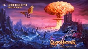 Gloryhammer - Return to the Kingdom of Fife [Full Album]