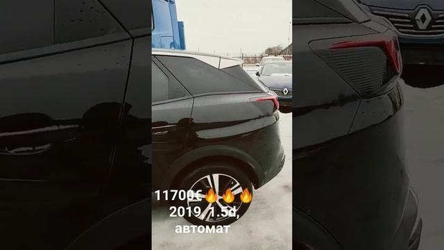 #автоизлитвы #автоизгермании