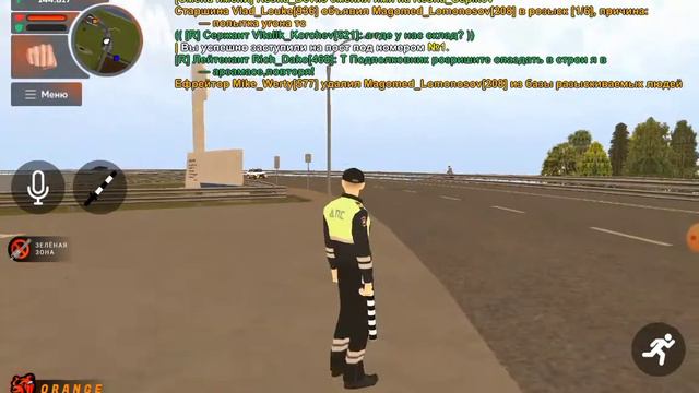 Путь до 5 титула в ФСБ! 2 Часть! Подал заявление на перевод? смотреть онлайн