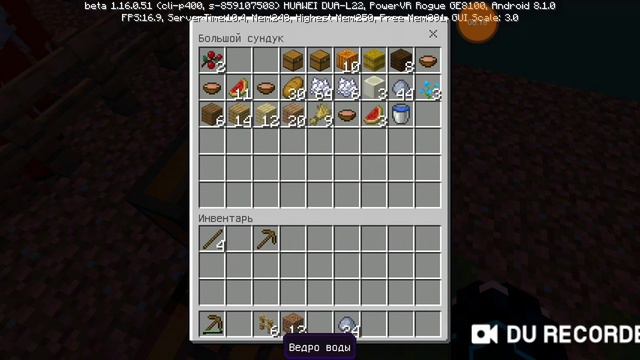 Выживание на одном блоке в майнкрафте [серия 1] смотреть онлайн