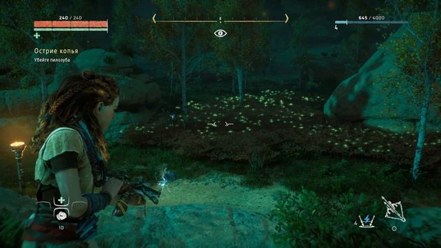 Прохождение Horizon: Zero dawn на русском языке без комментариев 
Часть 2