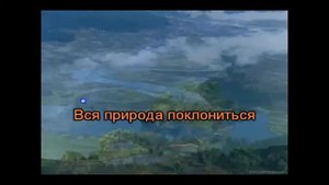 Гимны надежды 15 Чудный, дивный Боже Вечный(-)