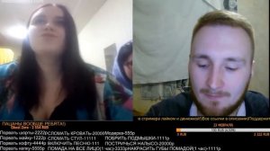 ХАКЕР взломал ДЕВУШЕК и ВЛЕЗ в ПРИВАТНЫЙ РАЗГОВОР / ПРАНК В ЧатРулетке @ven1k325