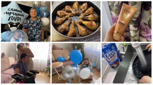 ВЛОГ: ДЕНЬ РОЖДЕНИЕ ПАПЫ / ДОМАШНИЙ ПАРИКМАХЕР / Я ШОПОГОЛИК