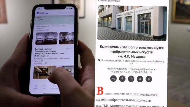 Пушкинская карта. Как выпустить карту и приобрести билет?
