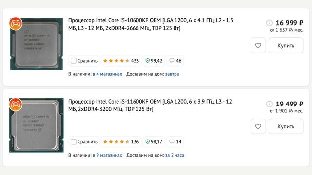 Рынок видеокарт февраль 2022. После RTX 3050 . Эфириум растет. Время брать видеоакселераторы! смотреть онлайн