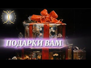 НЕИСЧЕРПАЕМЫЙ ПОТОК ИДЕЙ | космоэнергетика