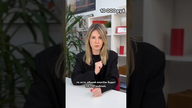 Как закрыть ипотеку в 2 раза быстрее? смотреть онлайн