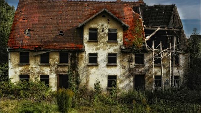 СТАРЫЙ ДОМ
