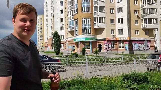 В такую погоду только и пить винишко 🍷 смотреть онлайн