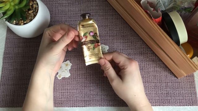 Пустые баночки февраль 2021 смотреть онлайн