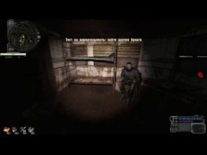 Золотой обоз Тест на внимательность