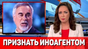 Валерия Меладзе требуют признать иноагентом