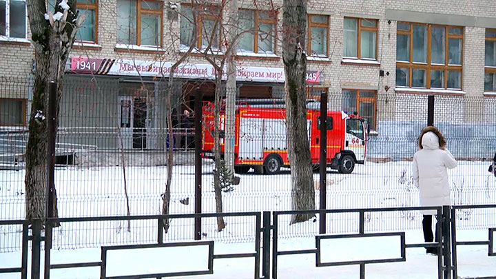 Учебная тревога в городе. Учебная тревога в школе. Это не учебная тревога.