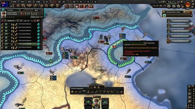 ХОЙКА, НО БЕЗ ПОЛИТ. ВЛАСТИ-ДОЛГОЖДАННЫЙ ЧЕЛЛЕНДЖ смотреть онлайн