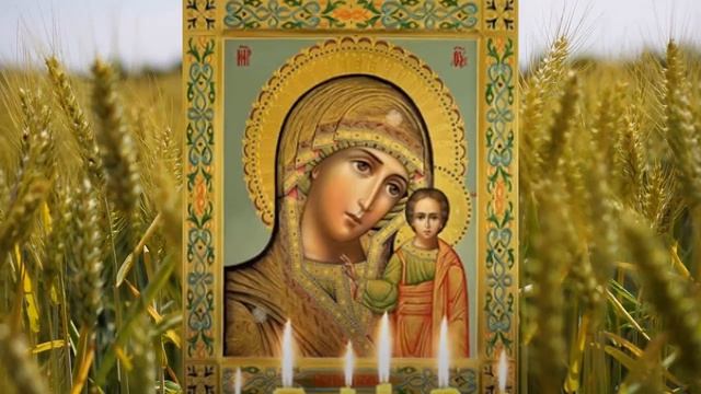 ПОПРОСИ ЗА ДИТЯ СВОЁ.Слова матери которые направят сына или дочь на путь истинный. смотреть онлайн