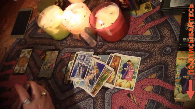 ДАРЫ РОДА ДЛЯ ВАС что вам передал ваш род смотреть онлайн