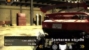 КАК СДЕЛАТЬ ТАЧКУ МИИ ИЗ NFS MW | ТУТОРИАЛ