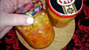 САЛАТ на ЗИМУ из перца и помидоров - Простой и вкусный салат на зиму в банках
