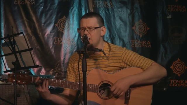 Дмитрий Тюряев - К перелетной птице смотреть онлайн