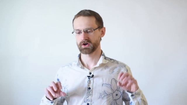 Системный подход