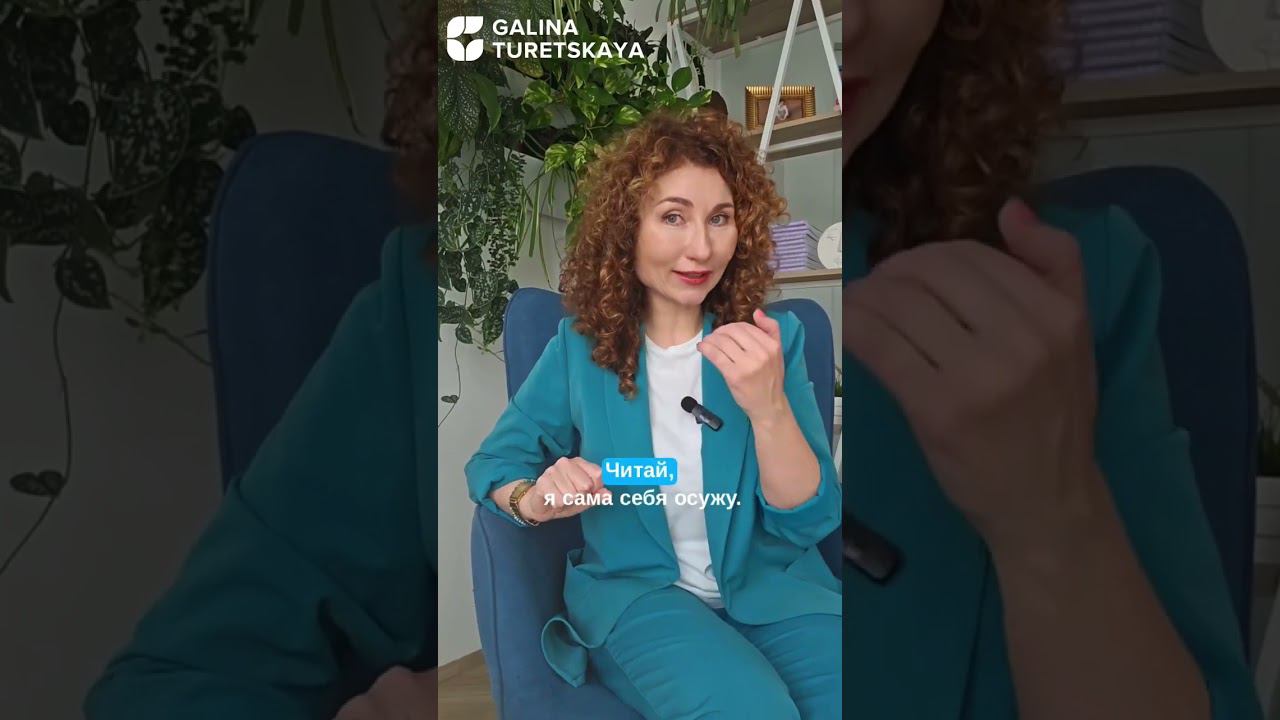 Перфекционисты не худеют #какпохудеть #похудение #причинылишнеговеса смотреть онлайн