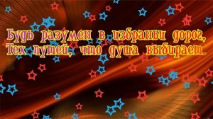 С Днем Рождения Андрей! Поздравления С Днем Рождения Андрею. С Днем Рождения Андрею Стихи